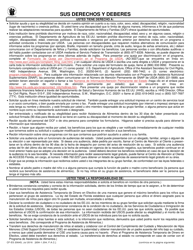 Formulario CF-ES2337S Solicitud De Access Florida - Florida (Spanish), Page 12