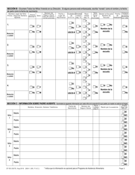 Formulario CF-ES2337S Solicitud De Access Florida - Florida (Spanish), Page 5