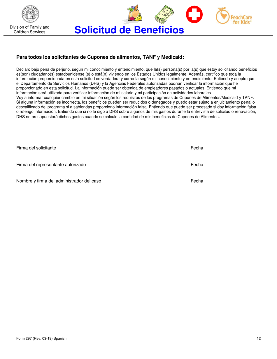 Formulario 297 Solicitud De Beneficios - Georgia (United States) (Spanish), Page 12