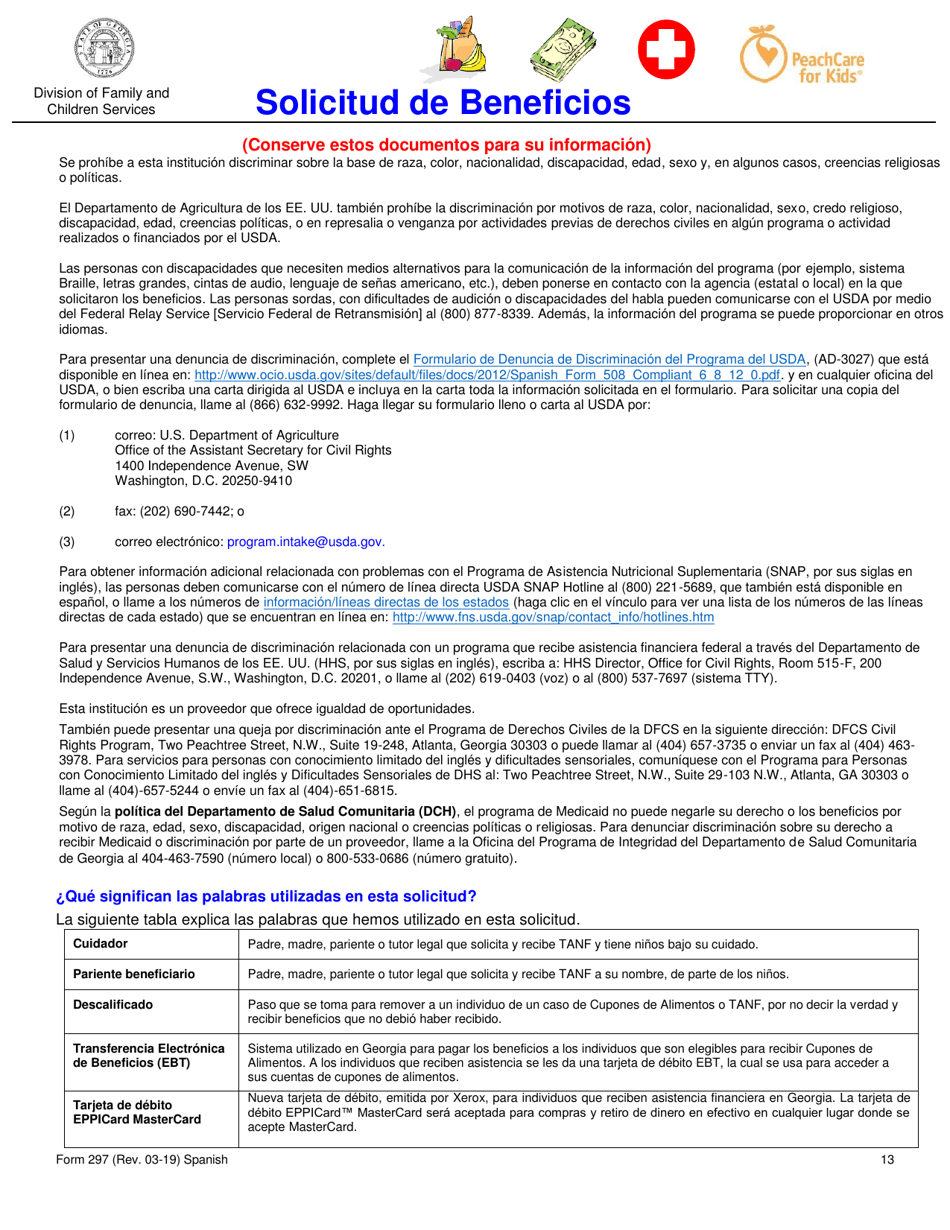 Formulario 297 Solicitud De Beneficios - Georgia (United States) (Spanish), Page 13