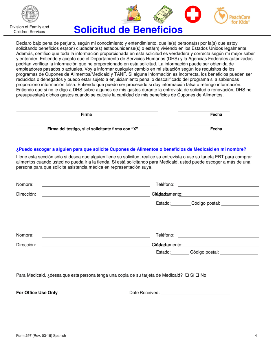 Formulario 297 Solicitud De Beneficios - Georgia (United States) (Spanish), Page 4