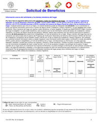 Formulario 297 Solicitud De Beneficios - Georgia (United States) (Spanish), Page 6