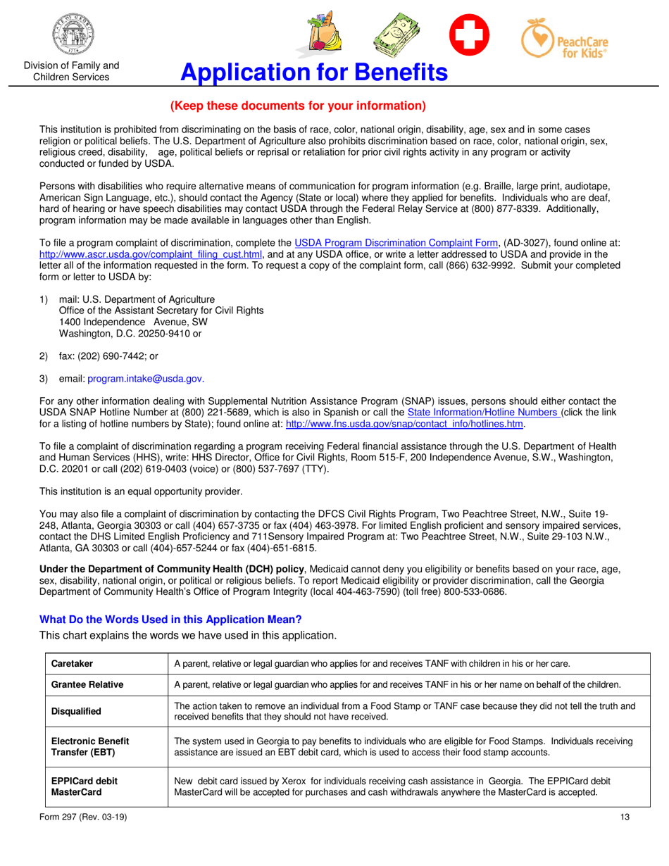 Form 297 Application for Benefits - Georgia (United States), Page 13