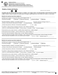 Formulario IL444-2378BS Solicitud Para Asistencia Economica - Asistencia Medica -asistencia Para Nutricion Suplementaria (Snap) - Illinois (Spanish), Page 13