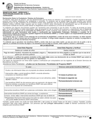 Formulario IL444-2378BS Solicitud Para Asistencia Economica - Asistencia Medica -asistencia Para Nutricion Suplementaria (Snap) - Illinois (Spanish), Page 15