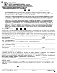 Formulario IL444-2378BS Solicitud Para Asistencia Economica - Asistencia Medica -asistencia Para Nutricion Suplementaria (Snap) - Illinois (Spanish), Page 18