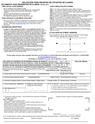 Formulario IL444-2378BS Solicitud Para Asistencia Economica - Asistencia Medica -asistencia Para Nutricion Suplementaria (Snap) - Illinois (Spanish), Page 19
