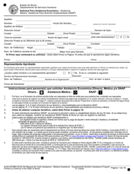 Formulario IL444-2378BS Solicitud Para Asistencia Economica - Asistencia Medica -asistencia Para Nutricion Suplementaria (Snap) - Illinois (Spanish)