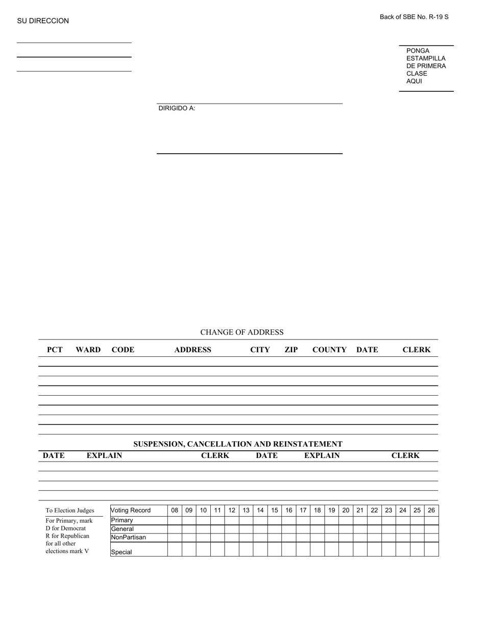 Formulario IL444-2378BS Solicitud Para Asistencia Economica - Asistencia Medica -asistencia Para Nutricion Suplementaria (Snap) - Illinois (Spanish), Page 20