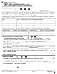 Formulario IL444-2378BS Solicitud Para Asistencia Economica - Asistencia Medica -asistencia Para Nutricion Suplementaria (Snap) - Illinois (Spanish), Page 2