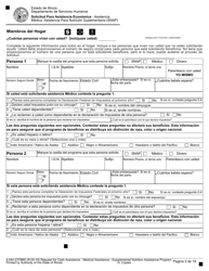 Formulario IL444-2378BS Solicitud Para Asistencia Economica - Asistencia Medica -asistencia Para Nutricion Suplementaria (Snap) - Illinois (Spanish), Page 3
