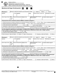 Formulario IL444-2378BS Solicitud Para Asistencia Economica - Asistencia Medica -asistencia Para Nutricion Suplementaria (Snap) - Illinois (Spanish), Page 4