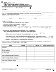 Formulario IL444-2378BS Solicitud Para Asistencia Economica - Asistencia Medica -asistencia Para Nutricion Suplementaria (Snap) - Illinois (Spanish), Page 6