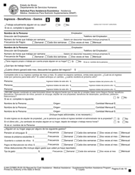 Formulario IL444-2378BS Solicitud Para Asistencia Economica - Asistencia Medica -asistencia Para Nutricion Suplementaria (Snap) - Illinois (Spanish), Page 8