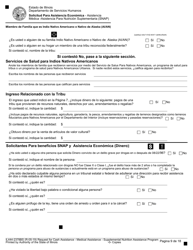 Formulario IL444-2378BS Solicitud Para Asistencia Economica - Asistencia Medica -asistencia Para Nutricion Suplementaria (Snap) - Illinois (Spanish), Page 9