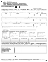 Form IL444-2378B Request for Cash Assistance - Medical Assistance - Supplemental Nutrition Assistance Program (Snap) - Illinois, Page 12