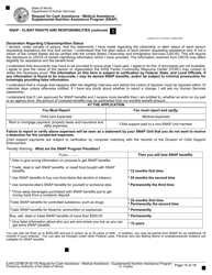 Form IL444-2378B Request for Cash Assistance - Medical Assistance - Supplemental Nutrition Assistance Program (Snap) - Illinois, Page 15