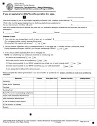 Form IL444-2378B Request for Cash Assistance - Medical Assistance - Supplemental Nutrition Assistance Program (Snap) - Illinois, Page 6