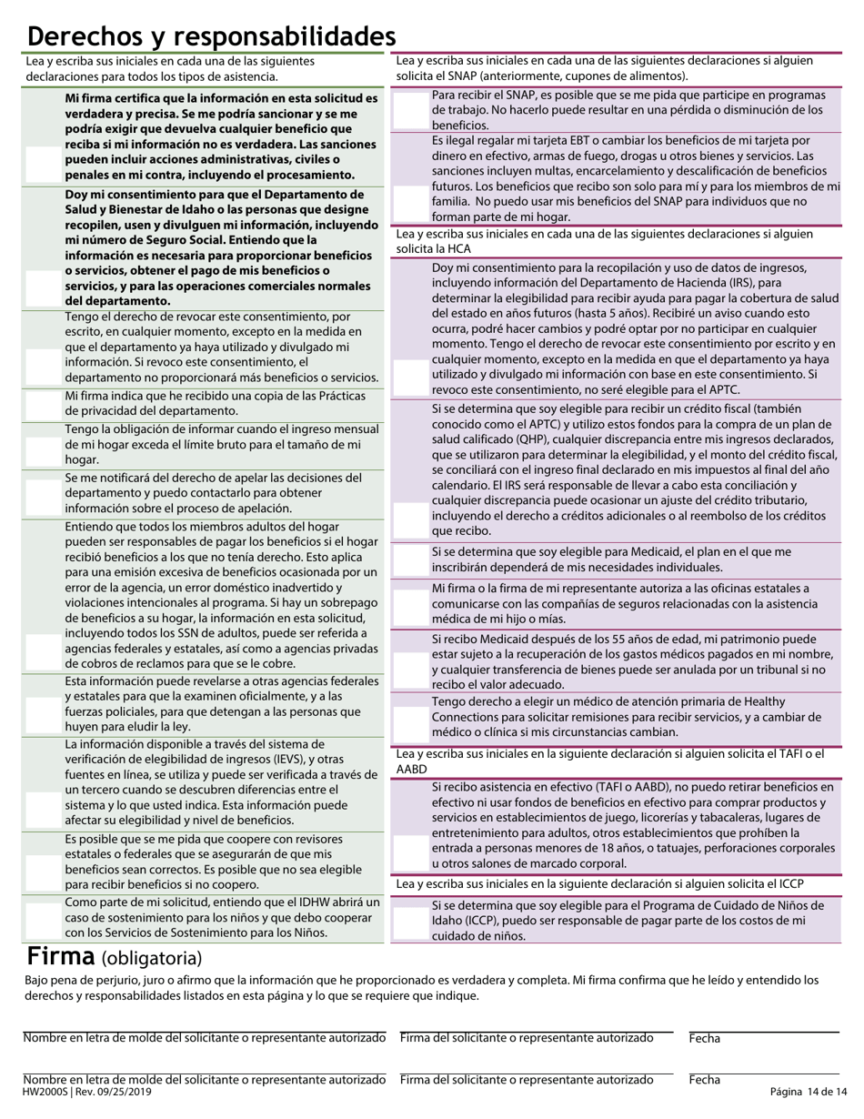Formulario HW2000S Solicitud De Asistencia - Idaho (Spanish), Page 16