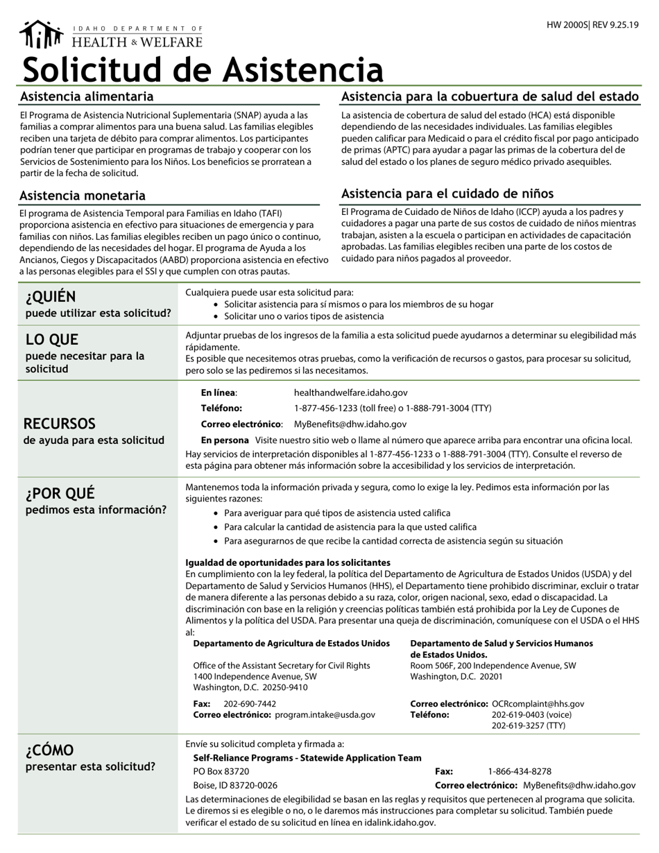 Formulario HW2000S Solicitud De Asistencia - Idaho (Spanish), Page 1