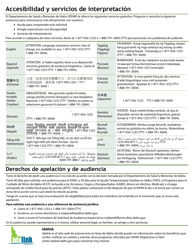 Formulario HW2000S Solicitud De Asistencia - Idaho (Spanish), Page 2