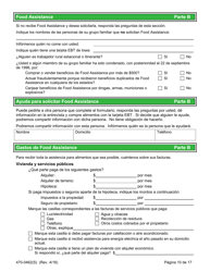 Formulario 470-0462(S) Solicitud De Ayuda Financiera - Iowa (Spanish), Page 10