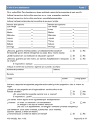 Formulario 470-0462(S) Solicitud De Ayuda Financiera - Iowa (Spanish), Page 12