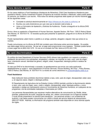 Formulario 470-0462(S) Solicitud De Ayuda Financiera - Iowa (Spanish), Page 13