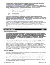 Formulario 470-0462(S) Solicitud De Ayuda Financiera - Iowa (Spanish), Page 14