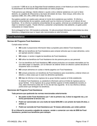 Formulario 470-0462(S) Solicitud De Ayuda Financiera - Iowa (Spanish), Page 15