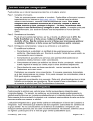 Formulario 470-0462(S) Solicitud De Ayuda Financiera - Iowa (Spanish), Page 2