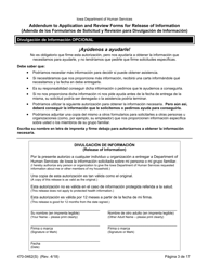 Formulario 470-0462(S) Solicitud De Ayuda Financiera - Iowa (Spanish), Page 3