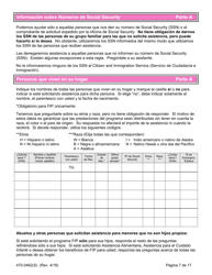 Formulario 470-0462(S) Solicitud De Ayuda Financiera - Iowa (Spanish), Page 7