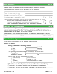 Form 470-0462 Financial Support Application - Iowa, Page 10