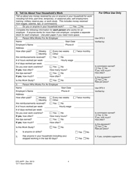 Form OFS4I Application for Assistance - Louisiana, Page 14