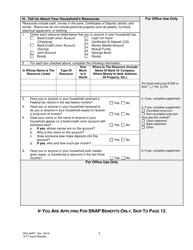 Form OFS4I Application for Assistance - Louisiana, Page 19