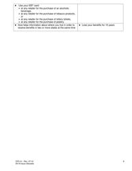Form OFS4I Application for Assistance - Louisiana, Page 8