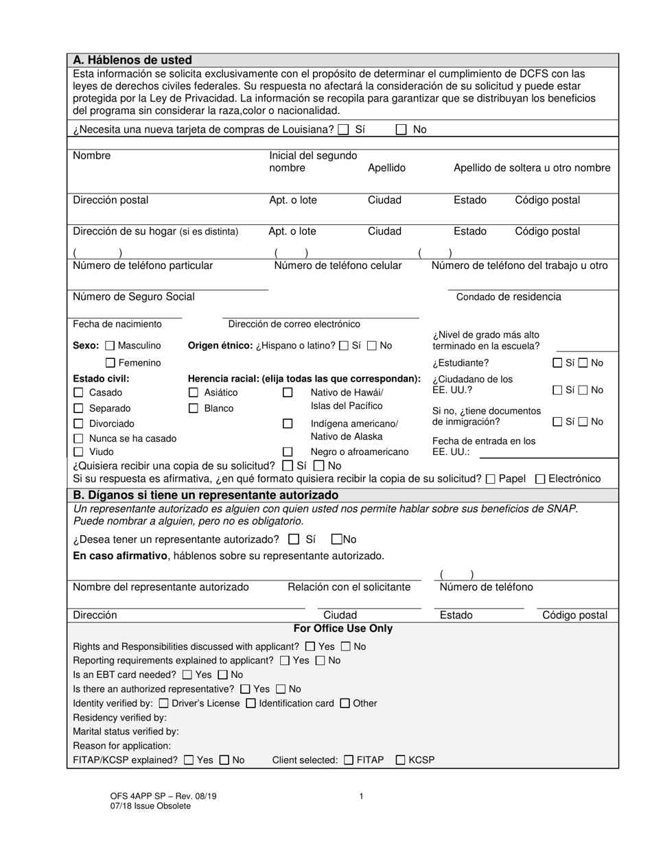 Formulario OFS4I Solicitud De Asistencia - Louisiana (Spanish), Page 11