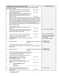 Formulario OFS4I Solicitud De Asistencia - Louisiana (Spanish), Page 13
