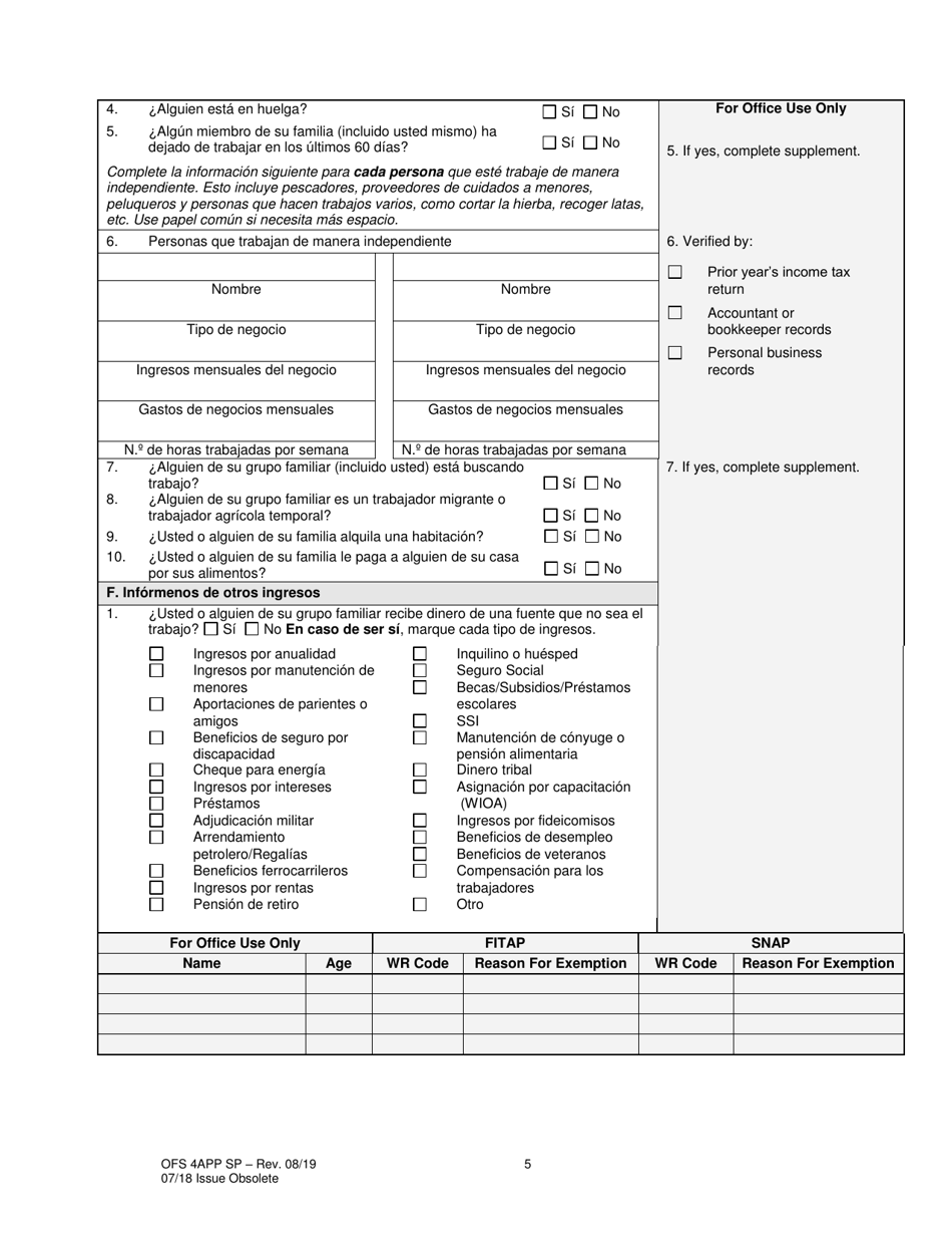 Formulario OFS4I Solicitud De Asistencia - Louisiana (Spanish), Page 15