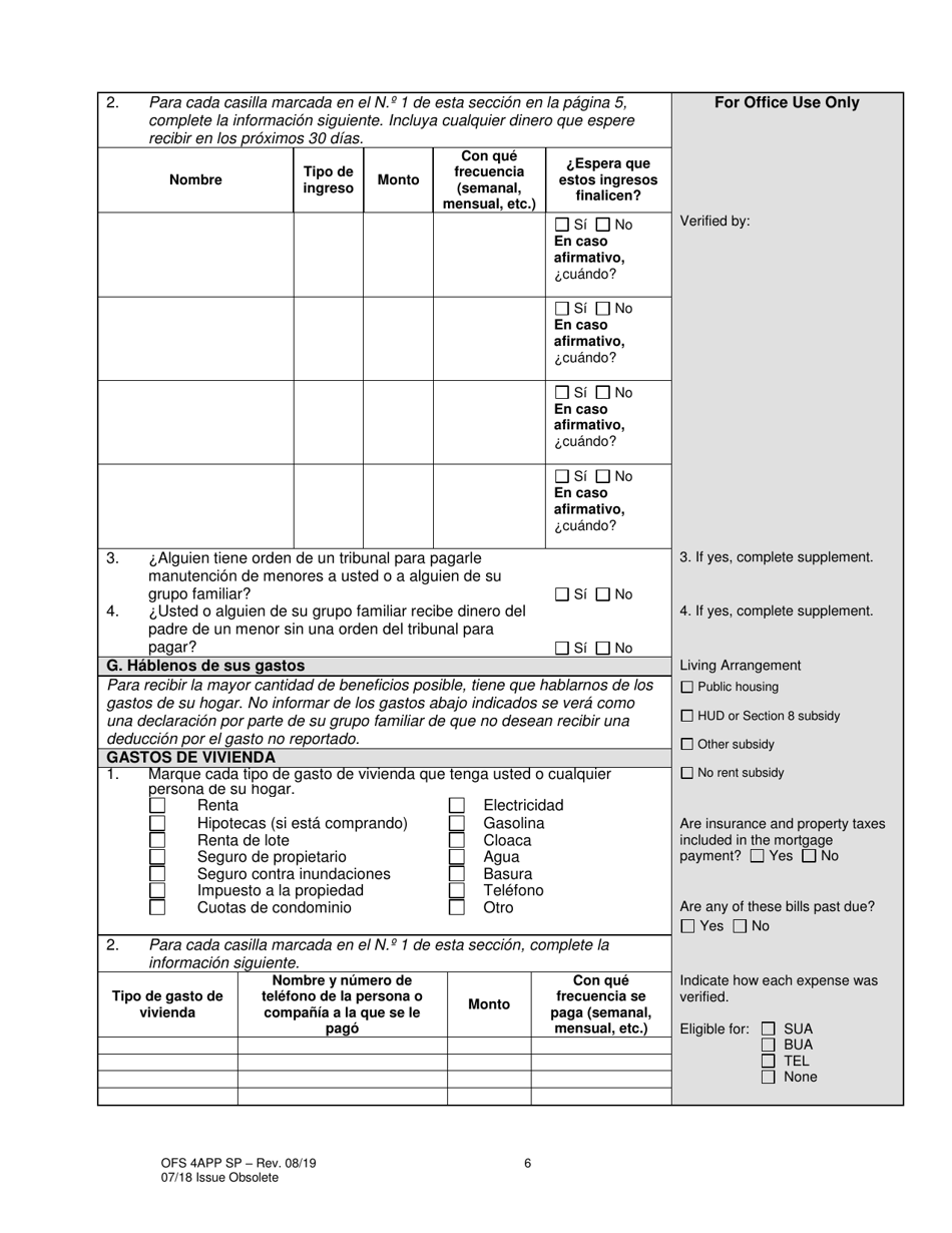 Formulario OFS4I Solicitud De Asistencia - Louisiana (Spanish), Page 16
