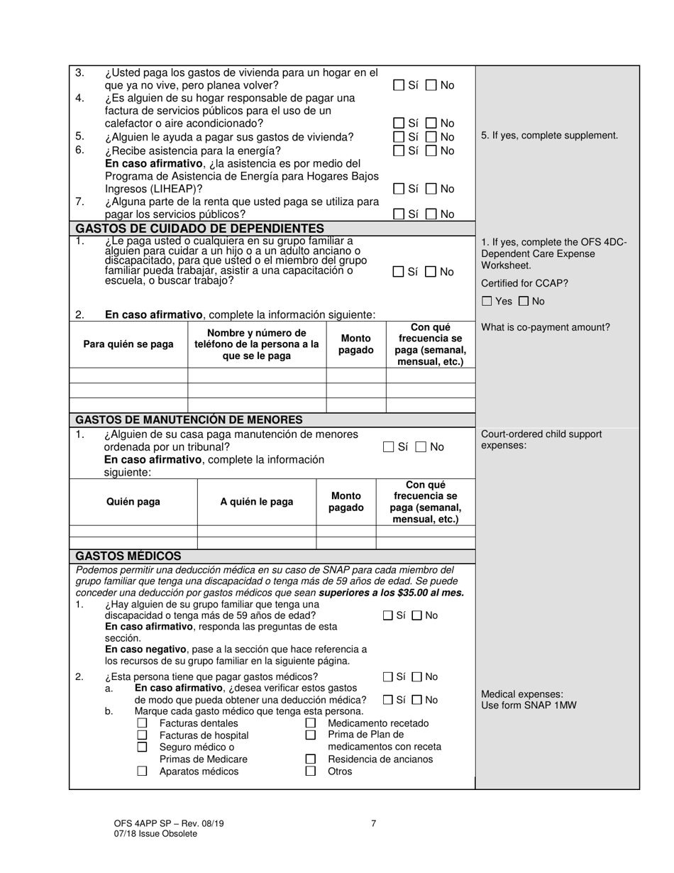 Formulario OFS4I Solicitud De Asistencia - Louisiana (Spanish), Page 17