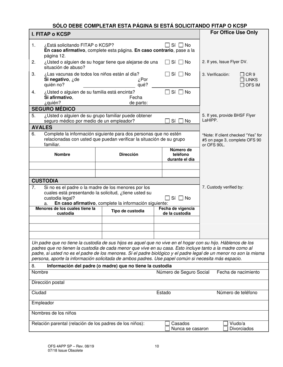 Formulario OFS4I Solicitud De Asistencia - Louisiana (Spanish), Page 20