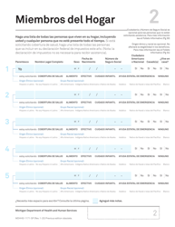 Formulario MDHHS-1171-SP Solicitud De Asistencia - Michigan (Spanish), Page 3