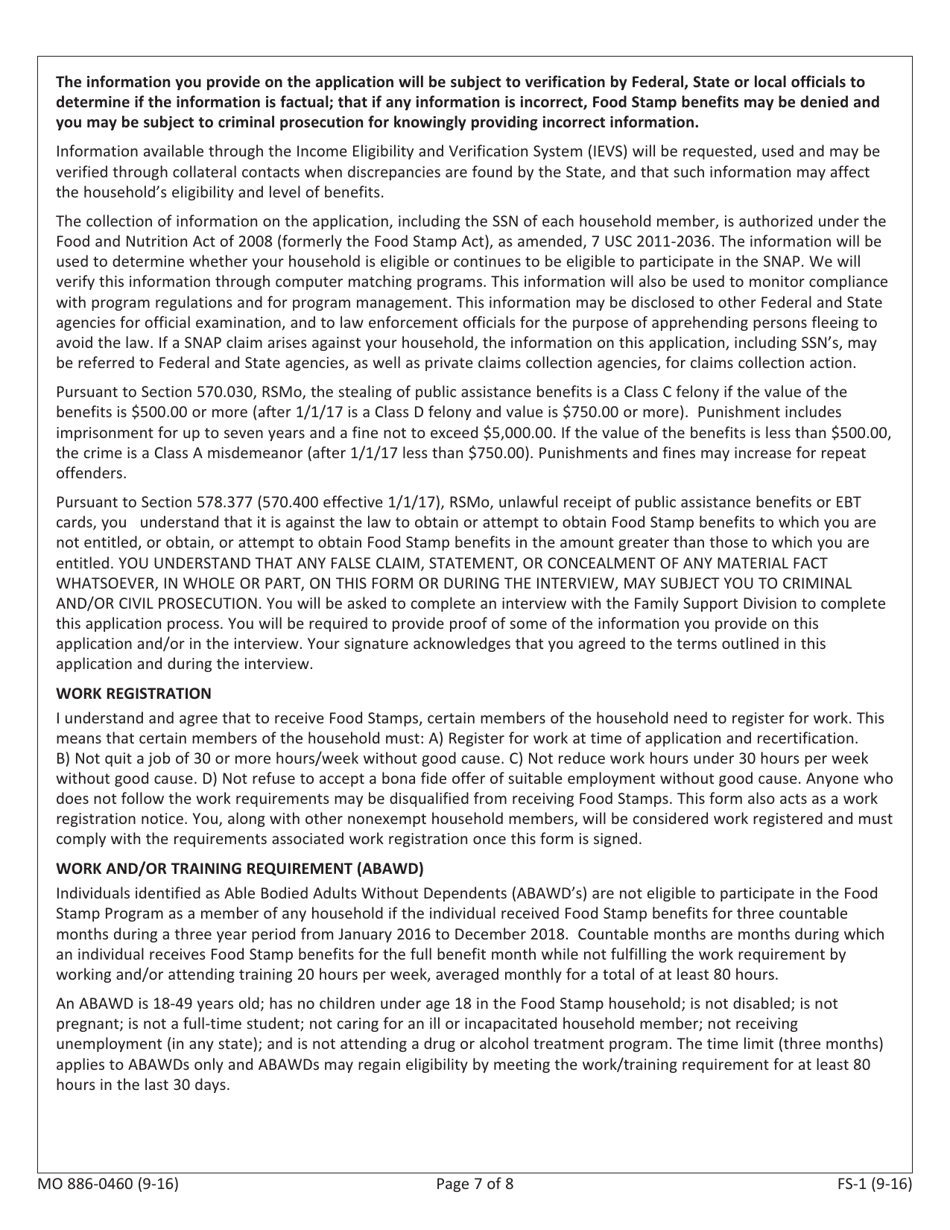 Form MO886-0460 (FS-1) Application for Food Stamp Benefits - Missouri, Page 7