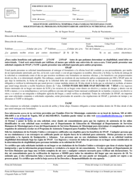 Formulario MDHS-EA-900S Solicitud De Asistencia Temporal Para Familias Necesitadas (TANF) Solicitud Para El Programa Suplementario De Asistencia Nutricional (Snap) - Mississippi (Spanish)