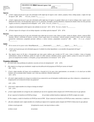 Formulario MDHS-EA-900S Solicitud De Asistencia Temporal Para Familias Necesitadas (TANF) Solicitud Para El Programa Suplementario De Asistencia Nutricional (Snap) - Mississippi (Spanish), Page 2