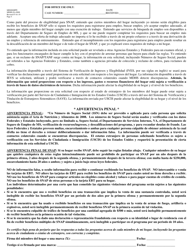 Formulario MDHS-EA-900S Solicitud De Asistencia Temporal Para Familias Necesitadas (TANF) Solicitud Para El Programa Suplementario De Asistencia Nutricional (Snap) - Mississippi (Spanish), Page 4