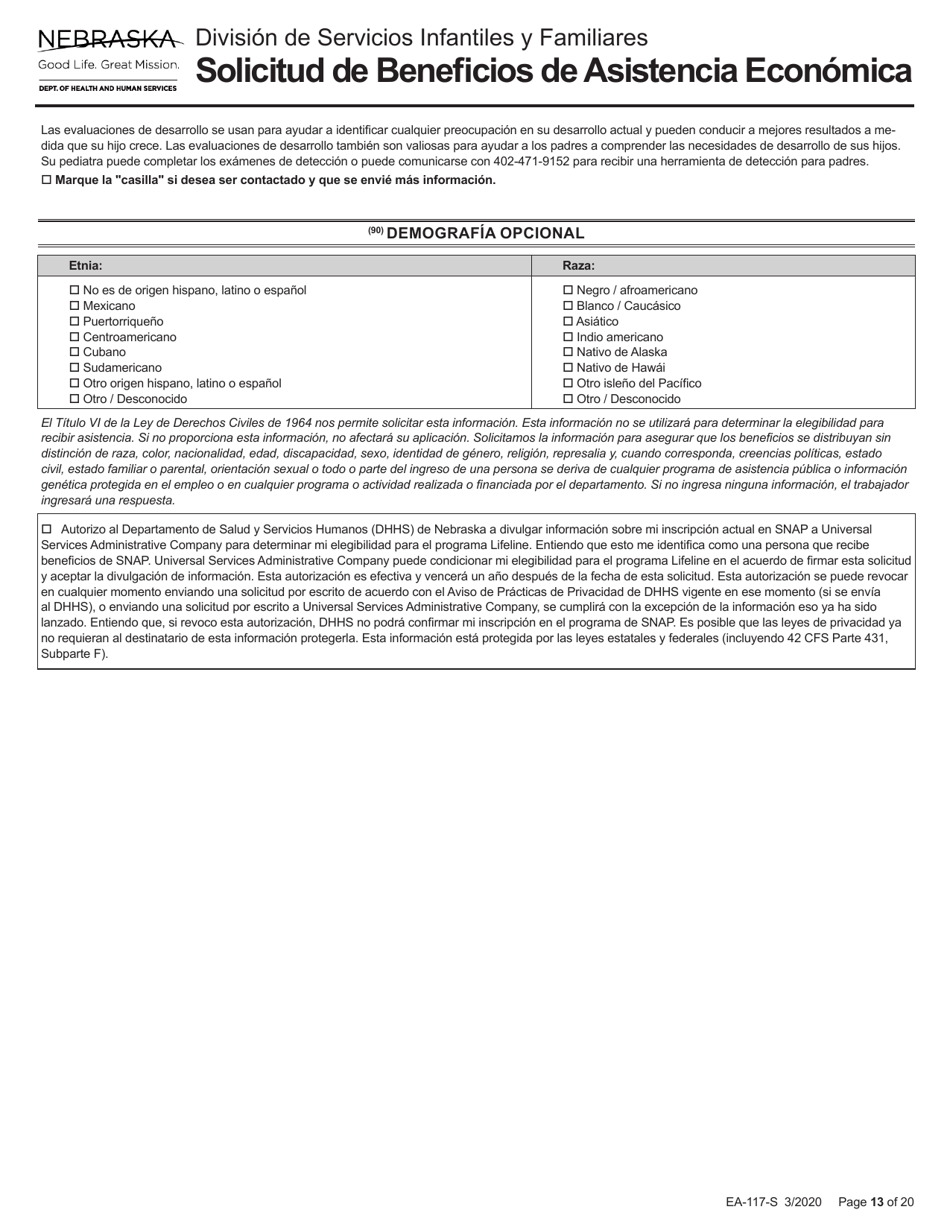 Formulario EA-117-S Solicitud De Beneficios De Asistencia Economica - Nebraska (Spanish), Page 13