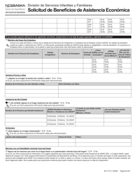 Formulario EA-117-S Solicitud De Beneficios De Asistencia Economica - Nebraska (Spanish), Page 5